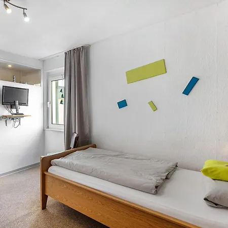 招待所 诺伊恩拉德旅馆